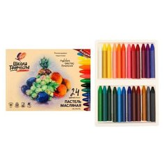 Пастель масляная 24 цвета, "Луч" Школа творчества, трёхгранная