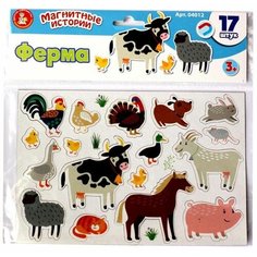 Настольная игра магнитная "Ферма" Десятое королевство