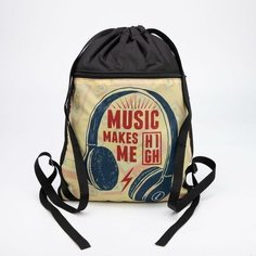 Мешок для обуви, отдел на шнурке, наружный карман, цвет чёрный/бежевый Нет бренда