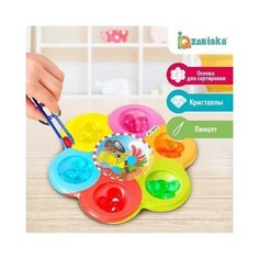 IQ-ZABIAKA Сортер «Сокровища пиратов», на 6 цветов с пинцетом, по методике Монтессори