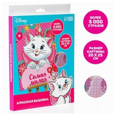 Алмазная мозаика для детей "Самая милая" Коты аристократы Disney
