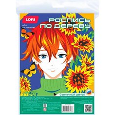 Набор для творчества Роспись по дереву. Картина. Аниме "Солнечный цветок" Фр-012 Lori