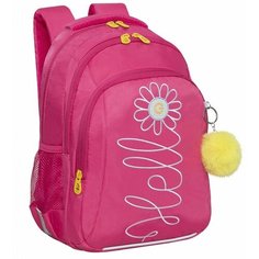 Школьный рюкзак GRIZZLY RG-361-3 розовый, 27х40х20