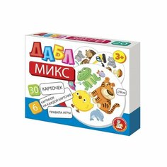 Игра настольная «Дабл. Микс», 30 карточек Десятое королевство