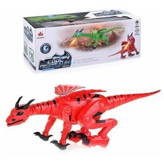 Интерактивный робот динозавр игрушка (свет/звук) Toys Cave
