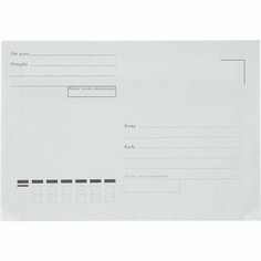 Конверт почтовый C6 Attache Economy (114x162, 90 г/кв. м, стрип с запечаткой, печать "Куда-Кому") белый, 50шт.