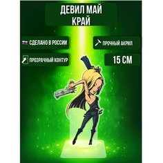 Фигурка акриловая Игра Devil May Cry Девил Май Край Триш Ok Real
