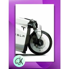 Картина по номерам на холсте Tesla Bike, 40 х 60 см КУЛЬТУРА ЦВЕТА