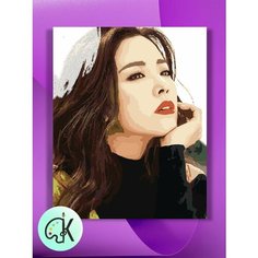 Картина по номерам на холсте Хан Джи Мин, 40 х 60 см КУЛЬТУРА ЦВЕТА