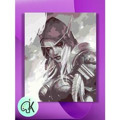 Картина по номерам на холсте Сильвана, 40 х 50 см КУЛЬТУРА ЦВЕТА