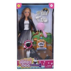 Кукла 8428 с питомцем с аксесс. Defa Lucy