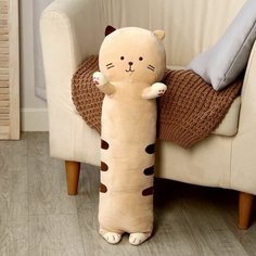 Мягкая игрушка-подушка Котик-полосатик , 65 см, цвет бежевый Denco Store