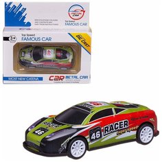 Машинка Junfa Гоночная инерционная металлическая номер 46