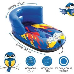 Тюбинг надувной бескамерный H2OGO! Snow, размер 84 х 46 см, ПВХ/ПВХ, со спинкой Bestway