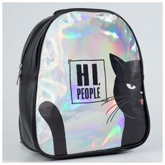 Рюкзак искусственная кожа, HI PEOPLE, кот, голография, 27 х 23 х 10 см Nazamok Kids