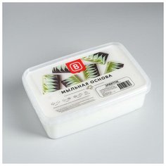Мыльная основа Activ Swirl для "свирлов", цвет белый, 1 кг Выдумщики.Ru