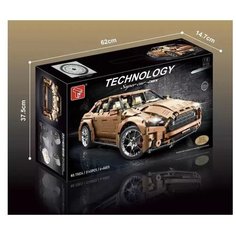 Конструктор technology t5024 3145 детали бежевый Lion King