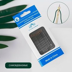 Иглы швейные, d = 0,78 мм, 3,5 - 4,2 см, с золотым ушком, самовдеваемые, 12 шт Noname