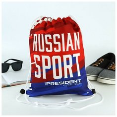 Мешок для обуви «Russian sport», триколор, 41 х 31 см NO Name