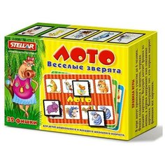 Лото "Веселые зверята" Стеллар