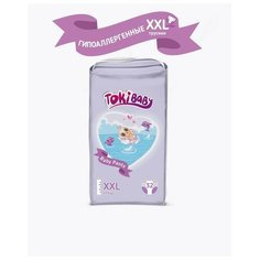 Подгузники-трусики детские TokiBABY размер XXL, 32шт