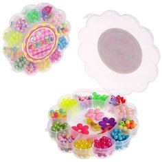 Набор для бисероплетения Цветочек, в пластиковом контейнере Нет бренда