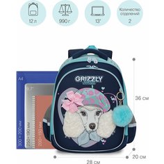 Школьный рюкзак GRIZZLY RAz-286-13 темно синий-мятный, 28х36х20