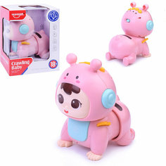 Интерактивная игрушка HE0708 "Пупс" в костюме забавного зверька, в коробке Huanger