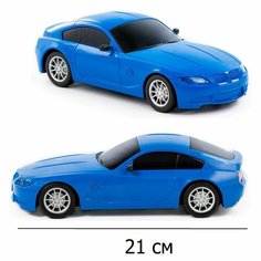 Игрушечная машинка BMW Z4 с инерционным моторчиком - 21 см Полесье