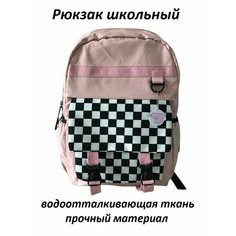 Рюкзак школьный для девочки / Подростковый ранец X4 Sellers
