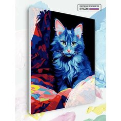 Картина по номерам на холсте Голубой котёнок арт, 30 х 40 см