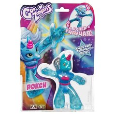 Гудзонианс Игрушка Рокси тянущаяся фигурка (40292) Goo Zonians