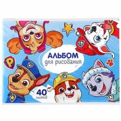 Альбом для рисования А4, 40 листов, Paw Patrol