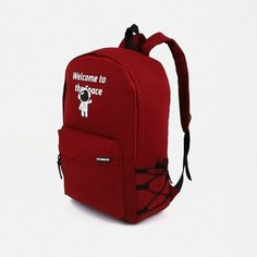 Рюкзак на молнии, 3 наружных кармана, цвет бордовый No Brand