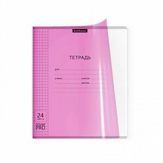Тетрадь 24 листа в клетку ErichKrause CoverPrо Neon "Классика", пластиковая обложка, блок офсет, белизна 100%, розовая