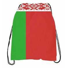 Мешок для обуви Беларусь Bugrikshop