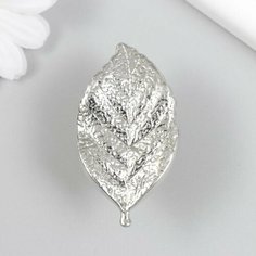 Ручка для шкатулки металл "Лист" серебро 5,2х2,8 см Made in China