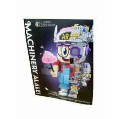Конструктор 13800 - Механическая кукла Доктор Сламп Dr Slump Gulliver