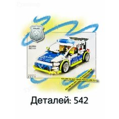 Конструктор Technic QL 0460 - Полицейский автомобиль Golf R Gulliver