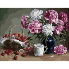 Картина по номерам Ягодно-цветочный натюрморт 40х50 см АртТойс