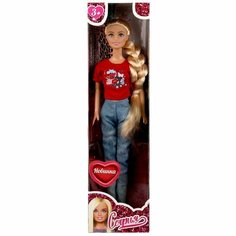 Кукла София Карапуз