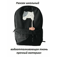 Рюкзак школьный для девочки / Подростковый ранец X4 Sellers