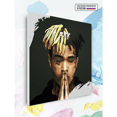 Картина по номерам XXXtentacion 2, 50 х 50 см