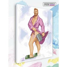 Картина по номерам Nu Style 33, 40 х 60 см
