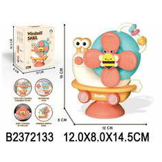 Игрушка развивающая "Улиточка" WITHOUT 2372133 With&Out