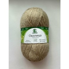 Пряжа "Околица" -беж. свет. 006 Камтекс