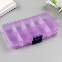 Шкатулка со съёмными ячейками для мелочей 10 отделений микс 2х12,5х6,5 см No Brand