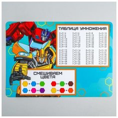 Коврик для лепки , формат А4 Нет бренда