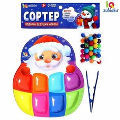Сортер «Подарок Дедушки Мороза» Iq Zabiaka