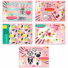 Альбом д/рис 24 л Живи на полную 24АЛСК4_000204 SVETOCH